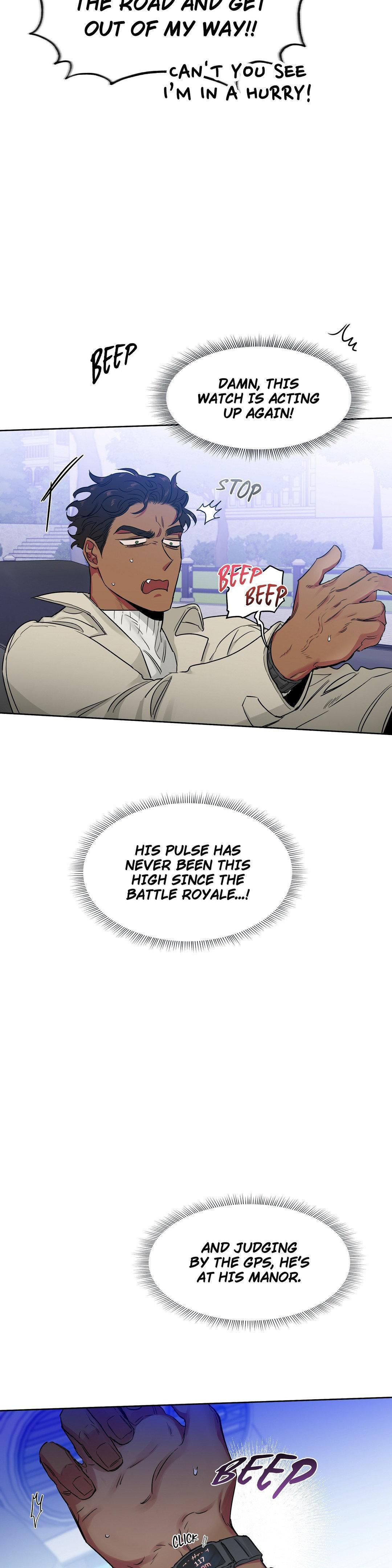 Roses And Champagne (Jujucat) Chapter 54.1 page 3 - 