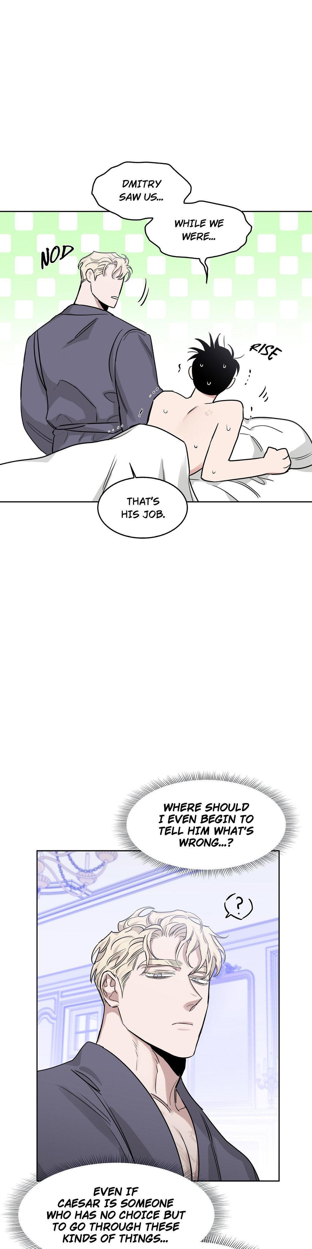 Roses And Champagne (Jujucat) Chapter 54.1 page 27 - 