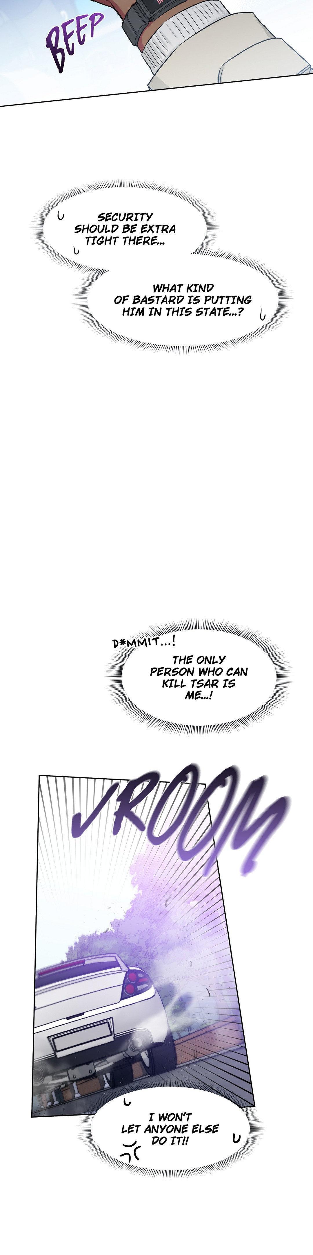 Roses And Champagne (Jujucat) Chapter 54.1 page 4 - 