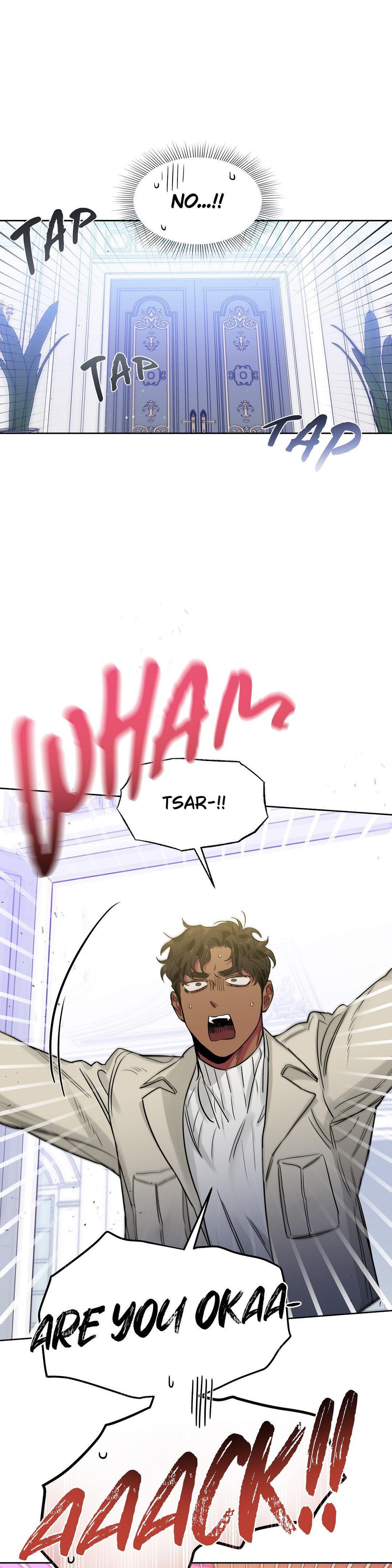 Roses And Champagne (Jujucat) Chapter 54.1 page 7 - 