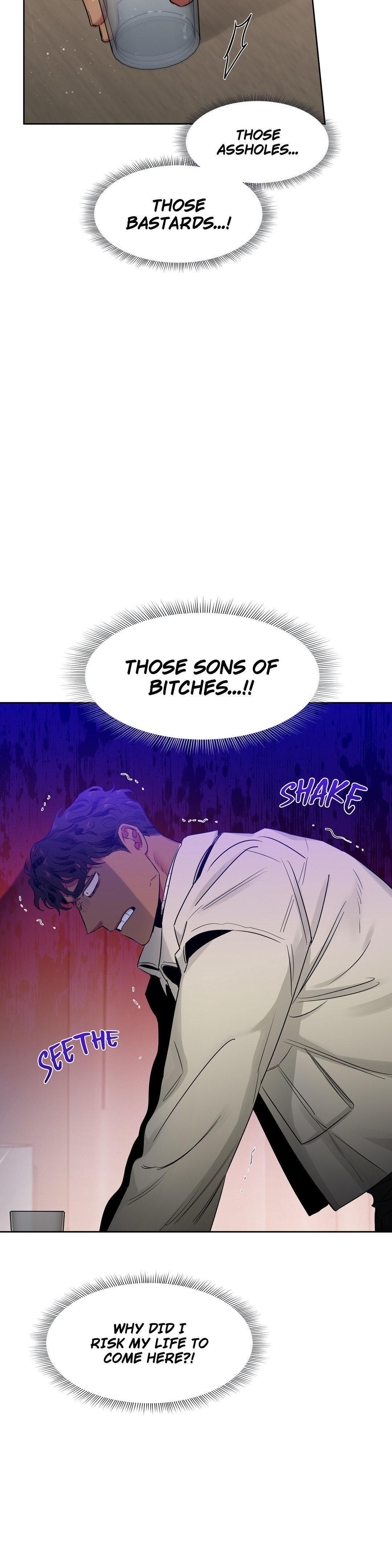 Roses And Champagne (Jujucat) Chapter 54.1 page 10 - 