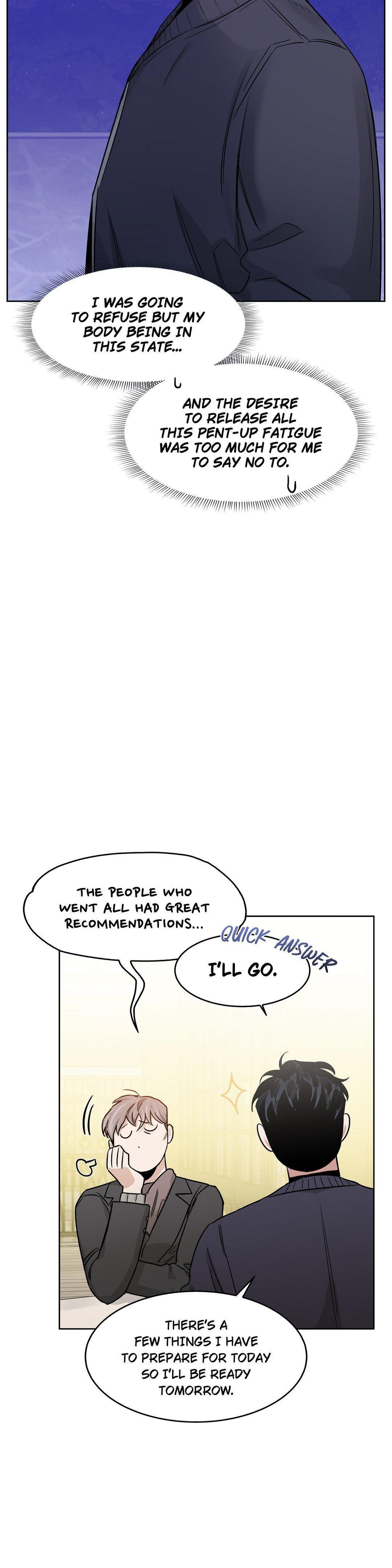 Roses And Champagne (Jujucat) Chapter 54.2 page 2 - 