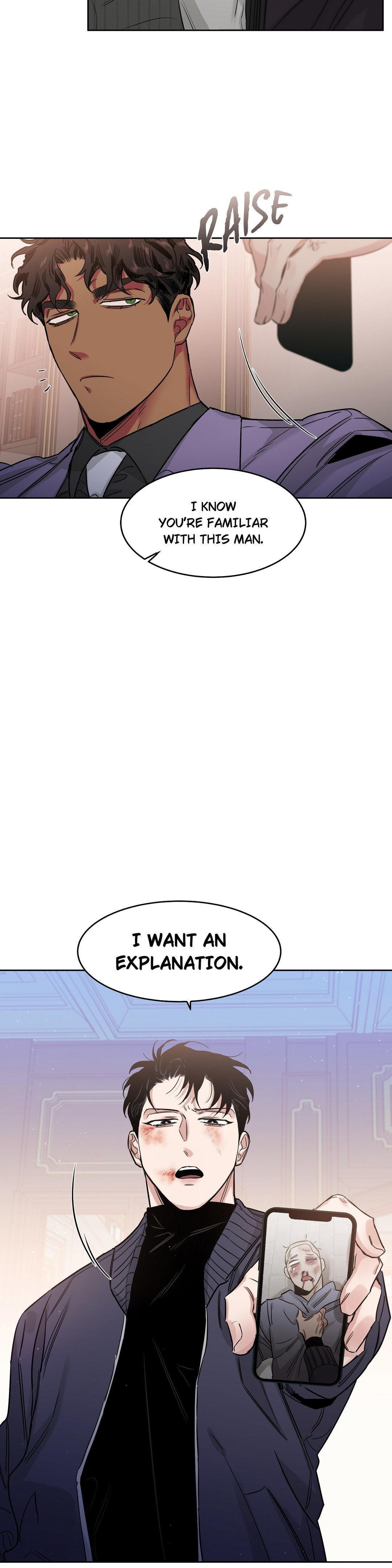 Roses And Champagne (Jujucat) Chapter 54.2 page 16 - 