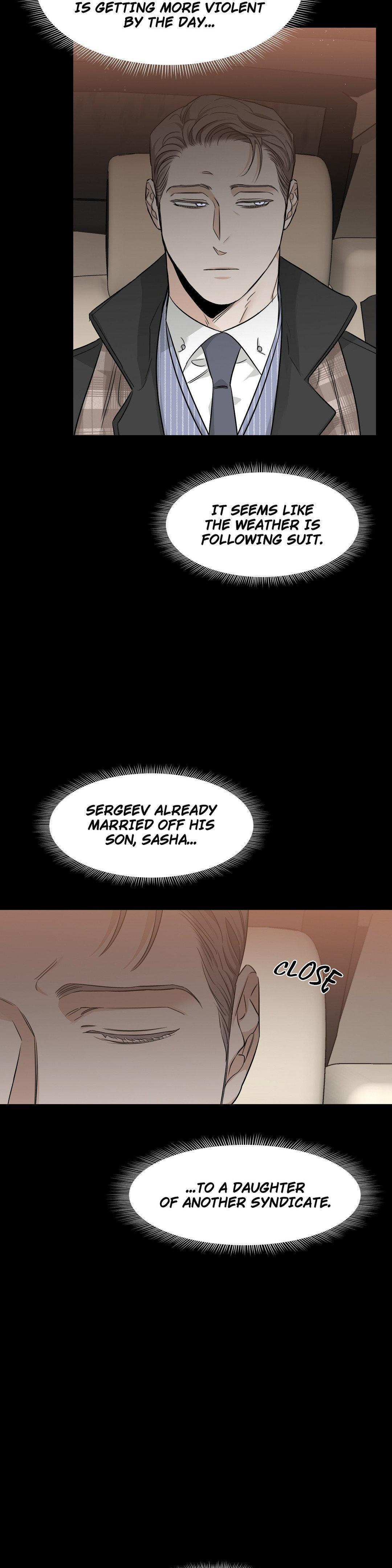 Roses And Champagne (Jujucat) Chapter 54.3 page 16 - 