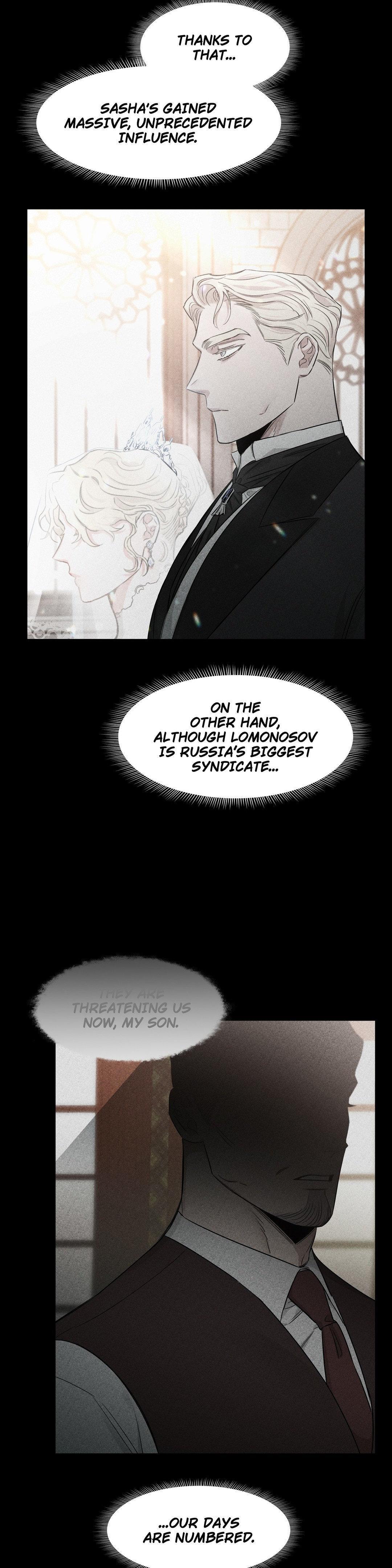 Roses And Champagne (Jujucat) Chapter 54.3 page 17 - 