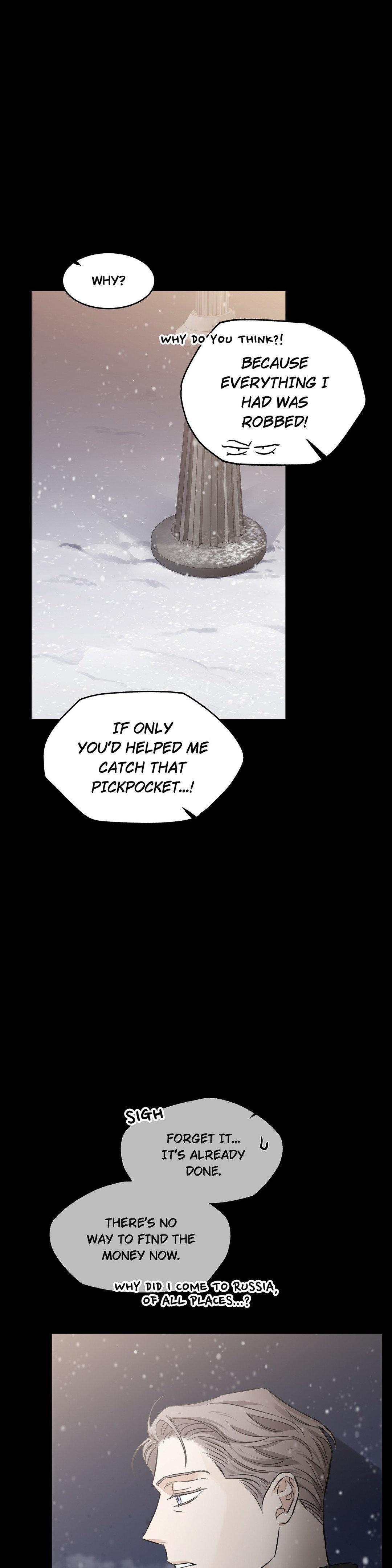 Roses And Champagne (Jujucat) Chapter 54.3 page 25 - 