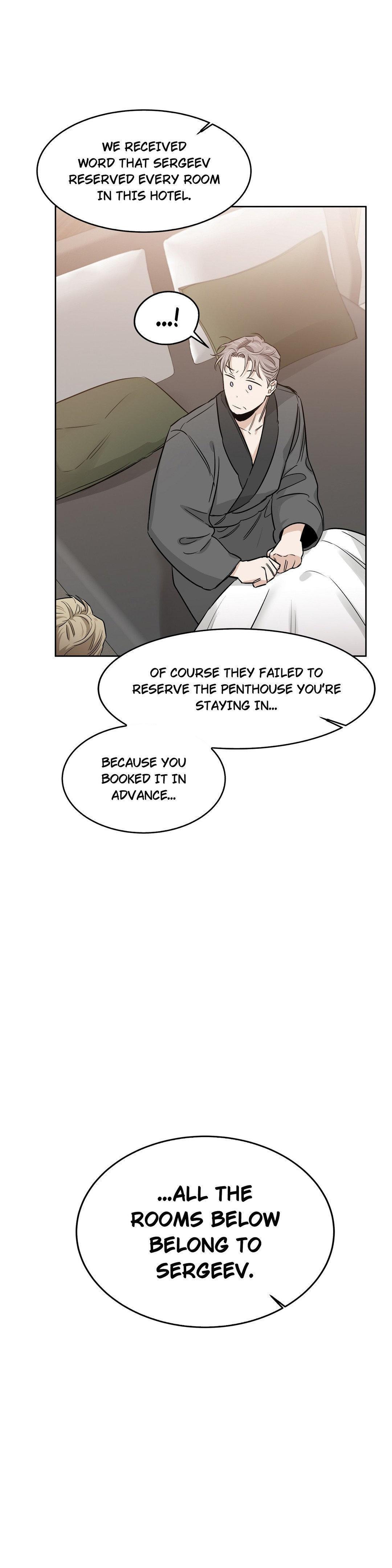 Roses And Champagne (Jujucat) Chapter 54.3 page 33 - 