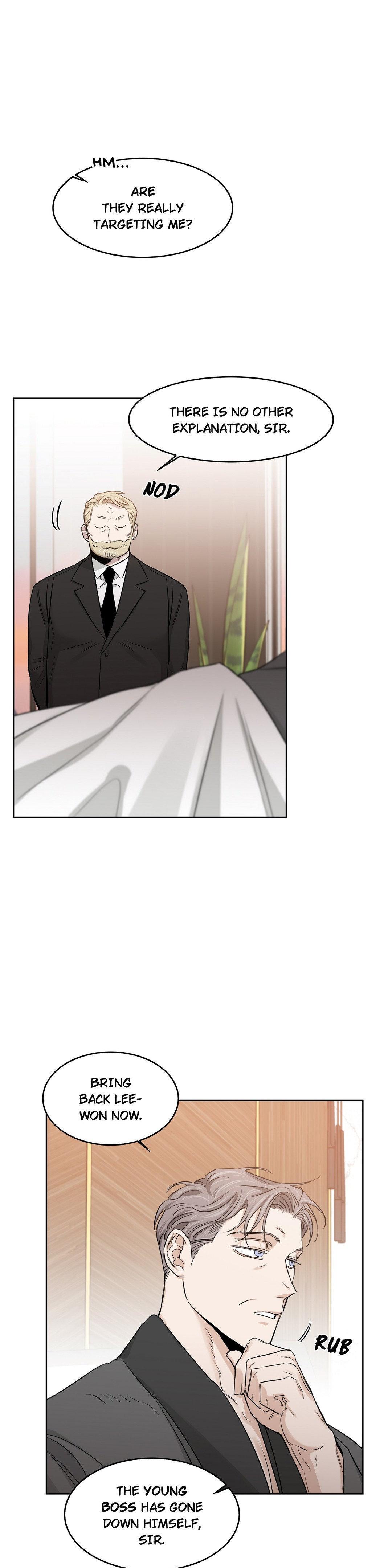 Roses And Champagne (Jujucat) Chapter 54.3 page 34 - 