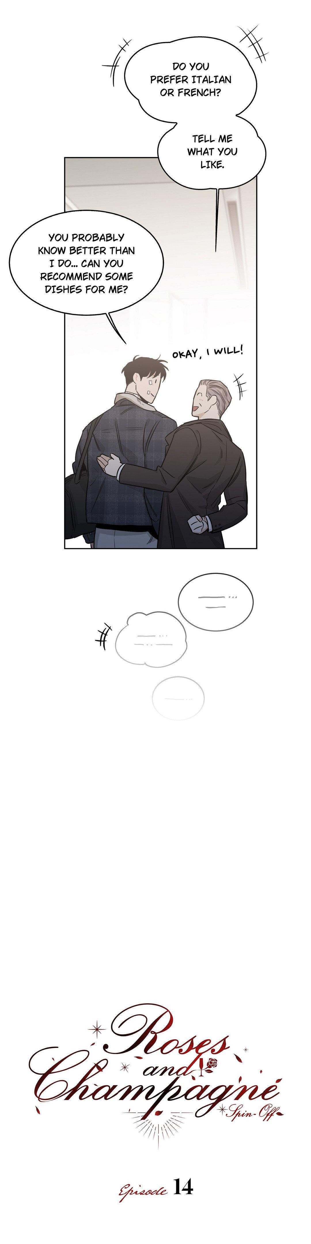 Roses And Champagne (Jujucat) Chapter 54.3 page 5 - 