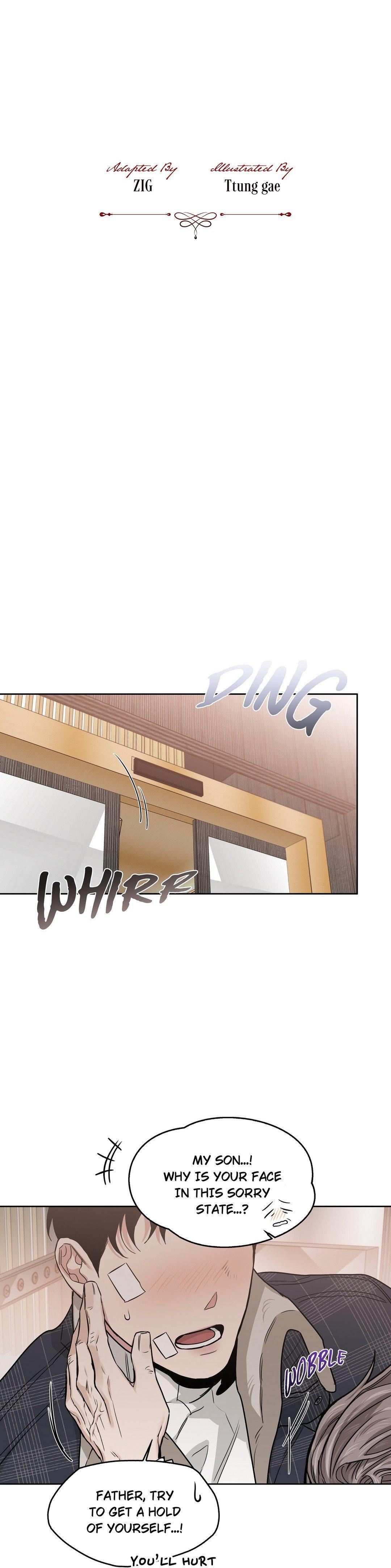 Roses And Champagne (Jujucat) Chapter 54.3 page 6 - 