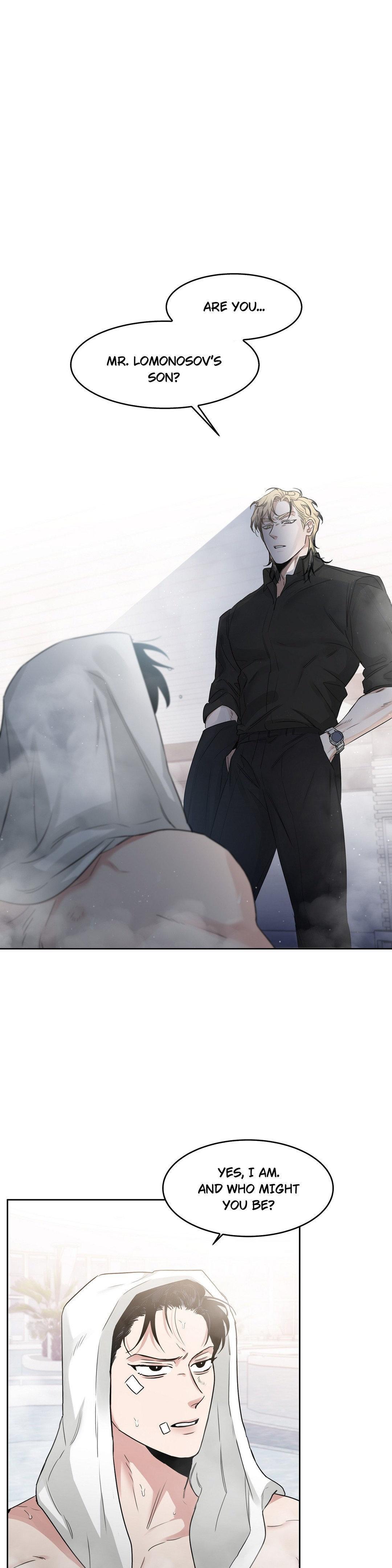 Roses And Champagne (Jujucat) Chapter 54.4 page 1 - 