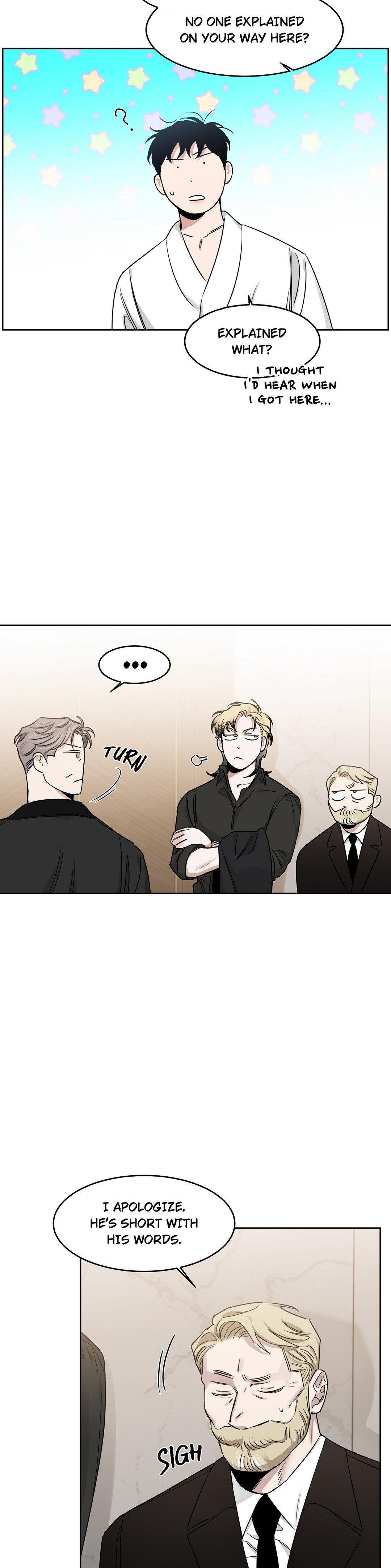 Roses And Champagne (Jujucat) Chapter 54.4 page 15 - 
