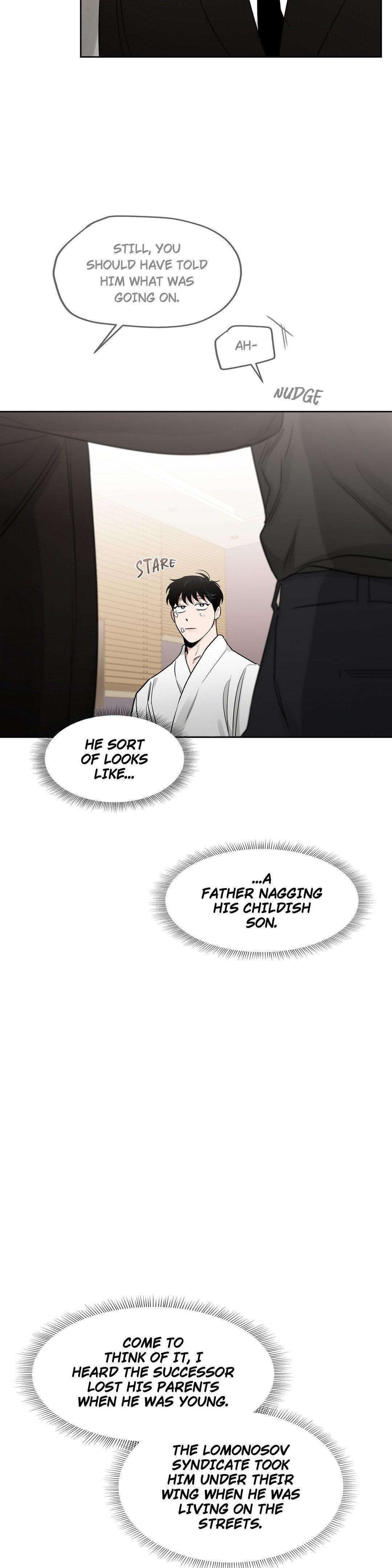 Roses And Champagne (Jujucat) Chapter 54.4 page 16 - 