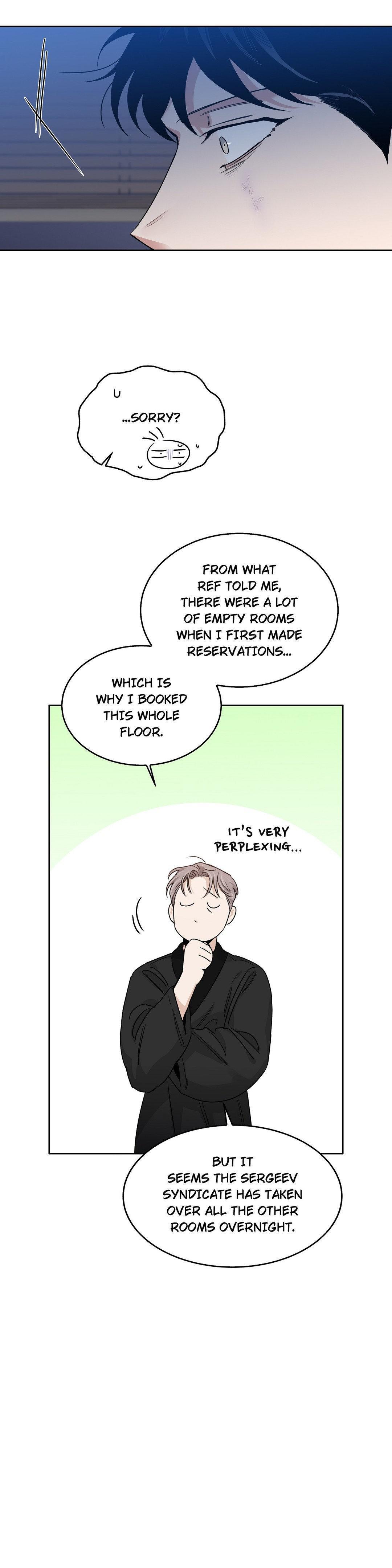 Roses And Champagne (Jujucat) Chapter 54.4 page 22 - 