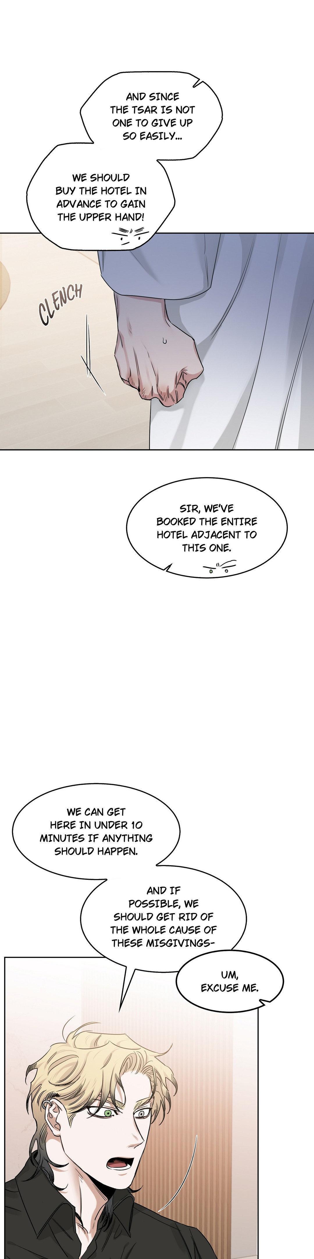 Roses And Champagne (Jujucat) Chapter 54.4 page 25 - 