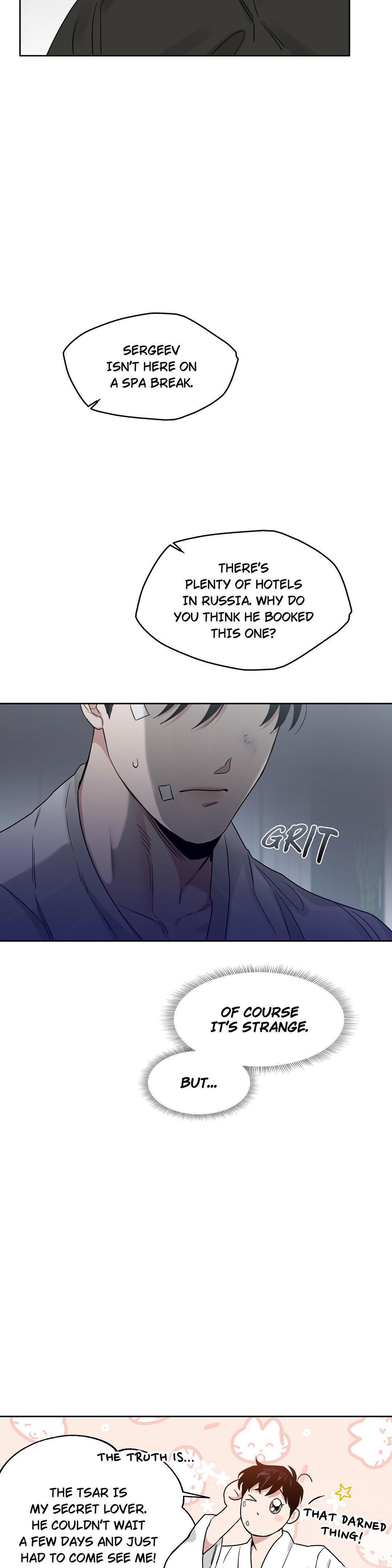 Roses And Champagne (Jujucat) Chapter 54.4 page 27 - 