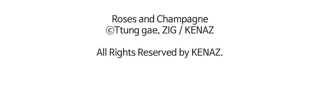 Roses And Champagne (Jujucat) Chapter 54.4 page 39 - 