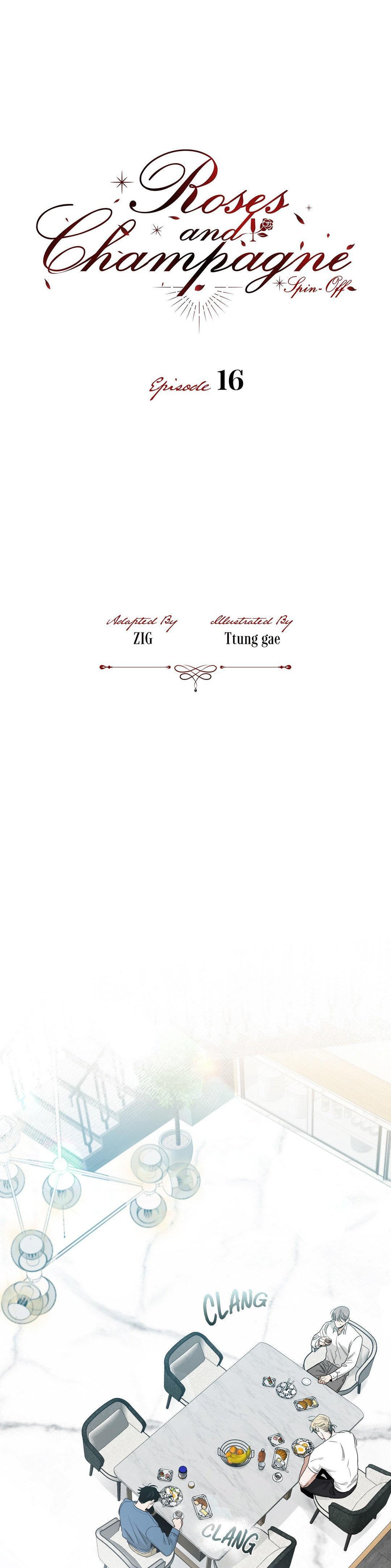 Roses And Champagne (Jujucat) Chapter 54.5 page 1 - 