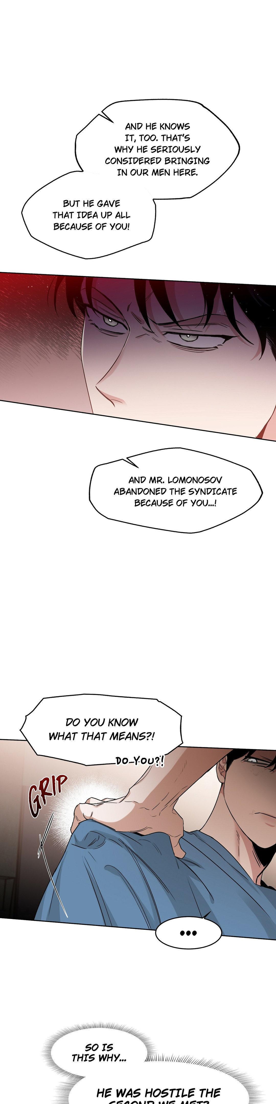Roses And Champagne (Jujucat) Chapter 54.5 page 12 - 