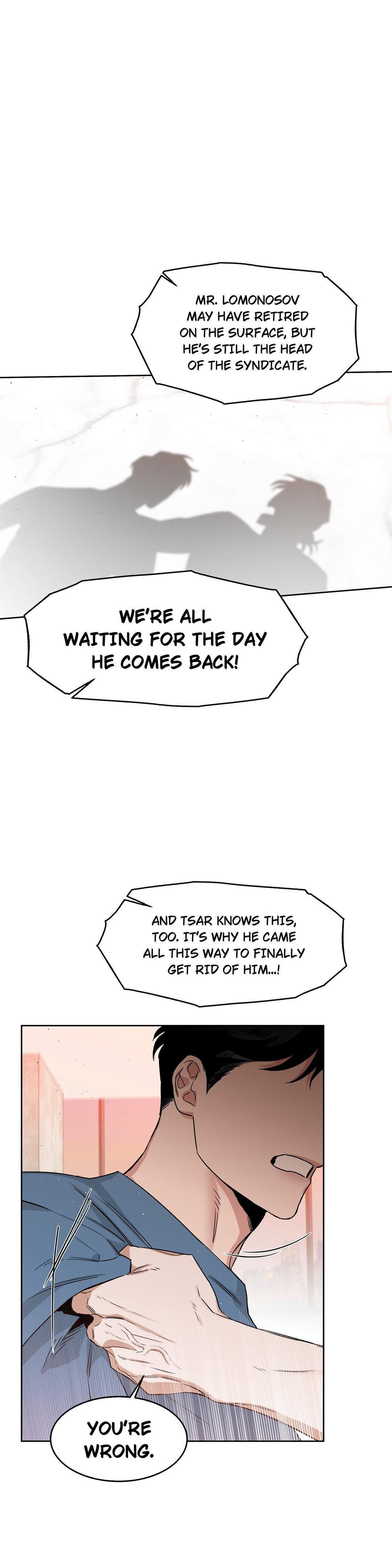 Roses And Champagne (Jujucat) Chapter 54.5 page 14 - 