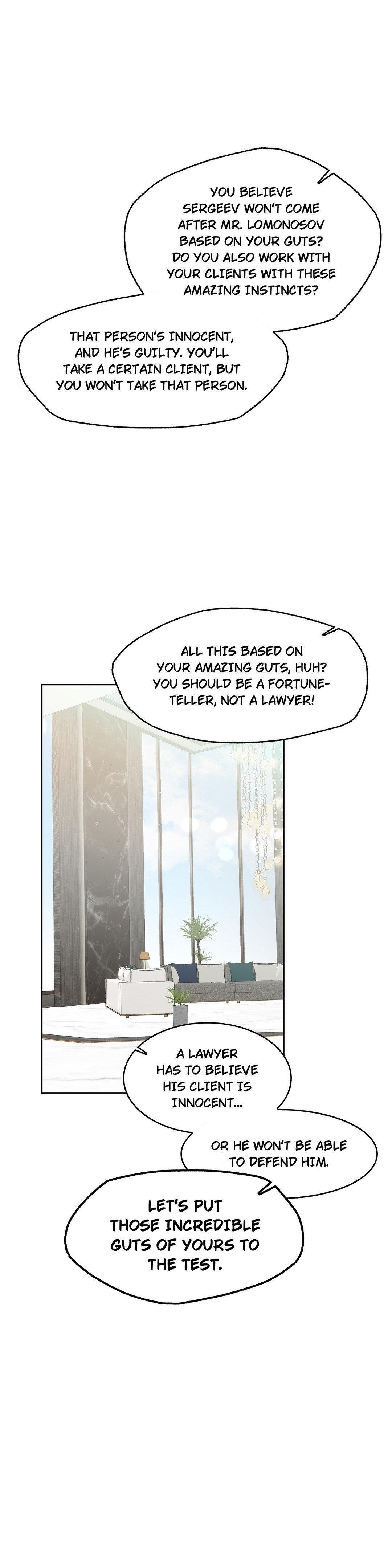 Roses And Champagne (Jujucat) Chapter 54.5 page 18 - 
