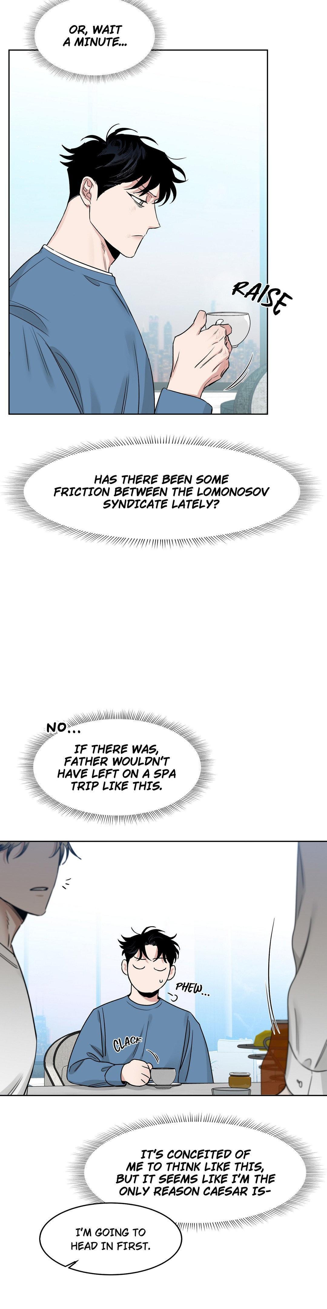 Roses And Champagne (Jujucat) Chapter 54.5 page 3 - 