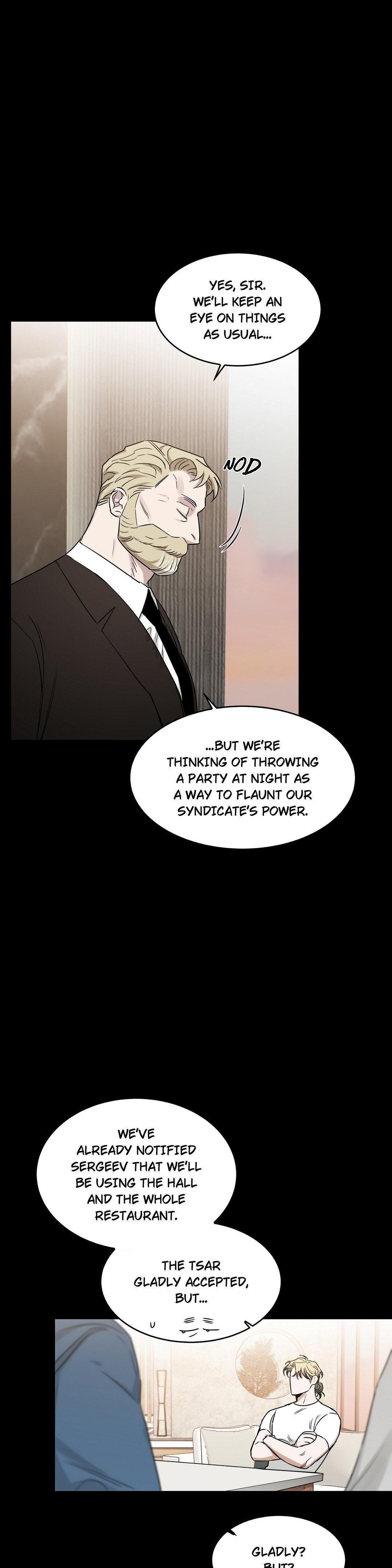 Roses And Champagne (Jujucat) Chapter 54.5 page 25 - 