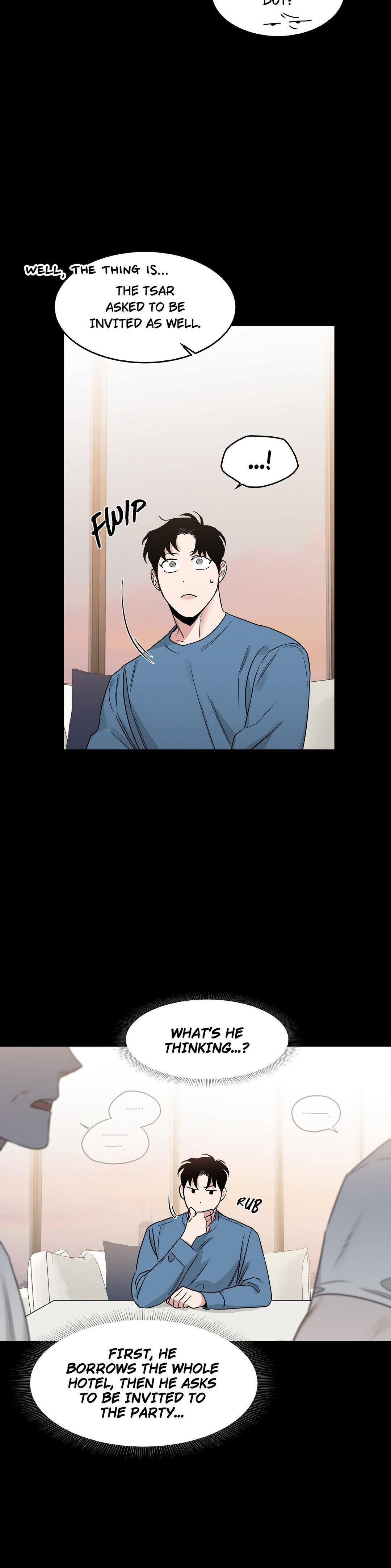 Roses And Champagne (Jujucat) Chapter 54.5 page 26 - 