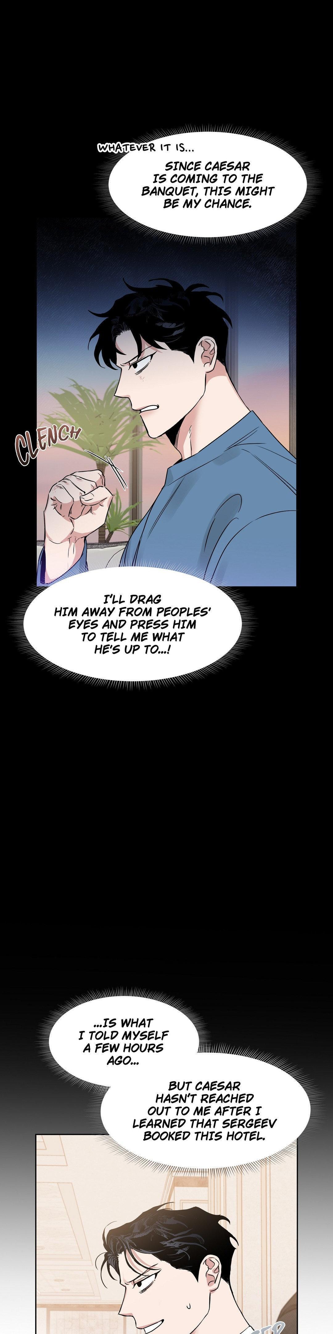 Roses And Champagne (Jujucat) Chapter 54.5 page 27 - 