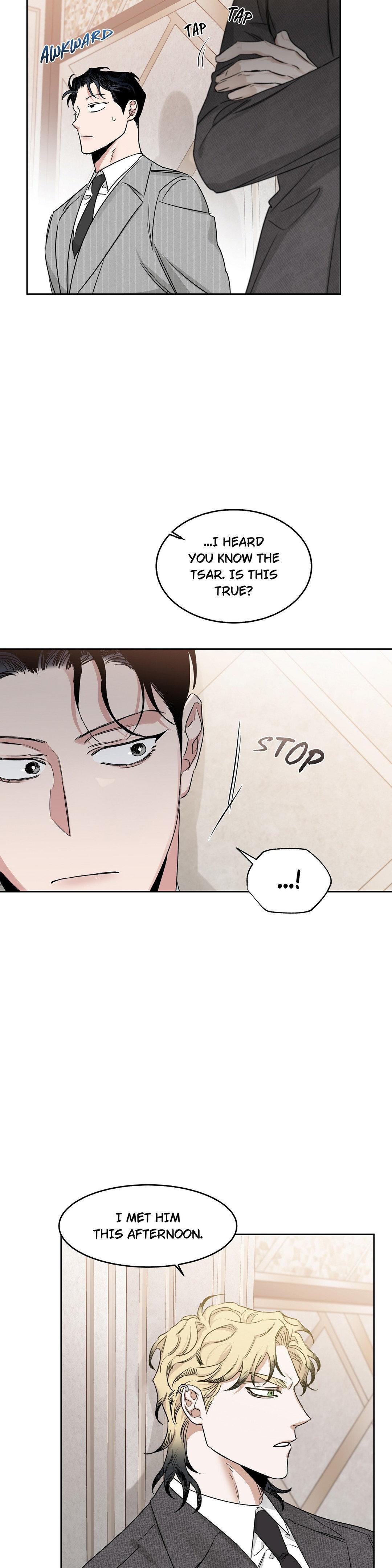 Roses And Champagne (Jujucat) Chapter 54.5 page 29 - 