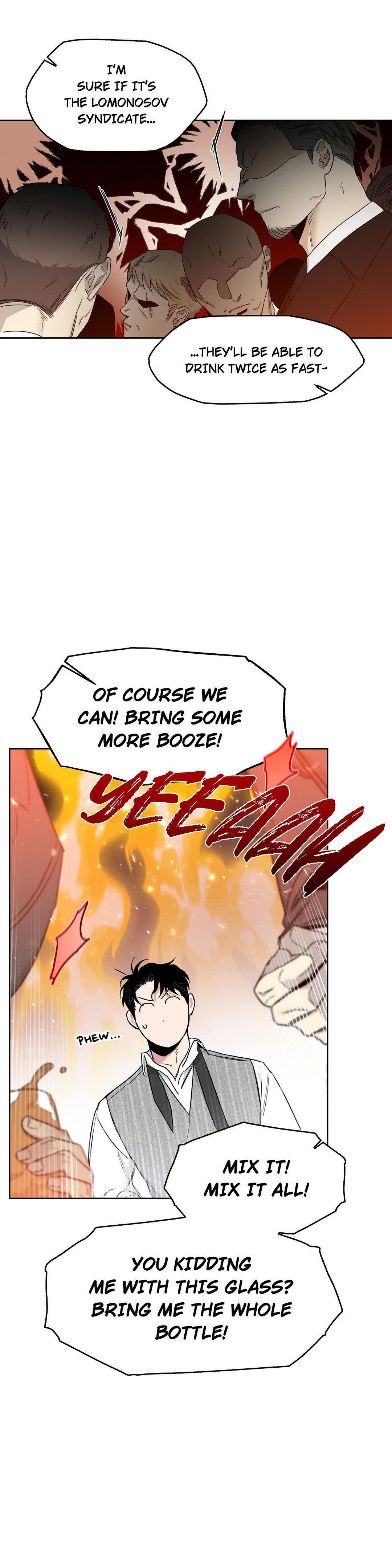 Roses And Champagne (Jujucat) Chapter 54.6 page 8 - 