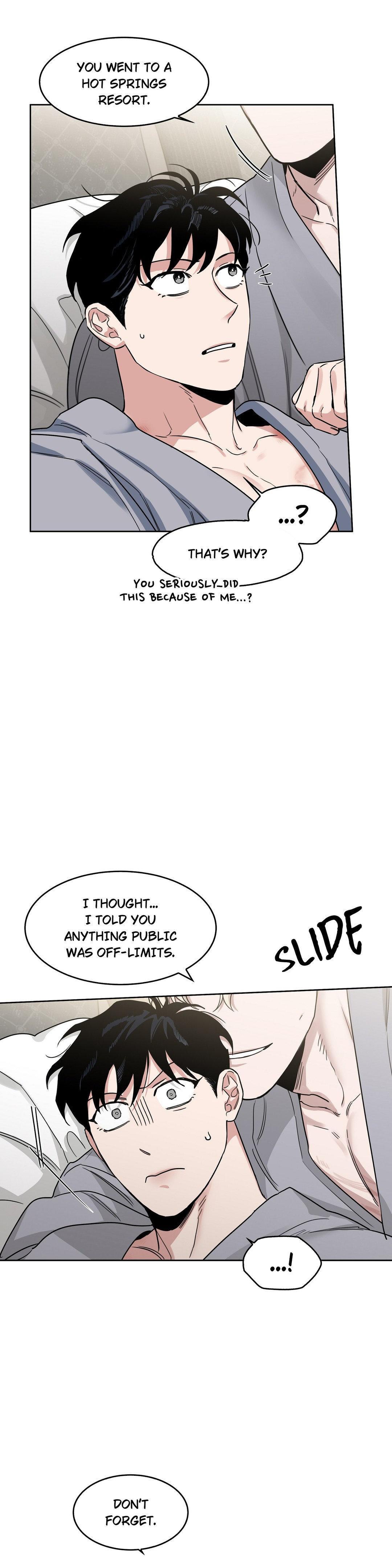 Roses And Champagne (Jujucat) Chapter 54.7 page 14 - 