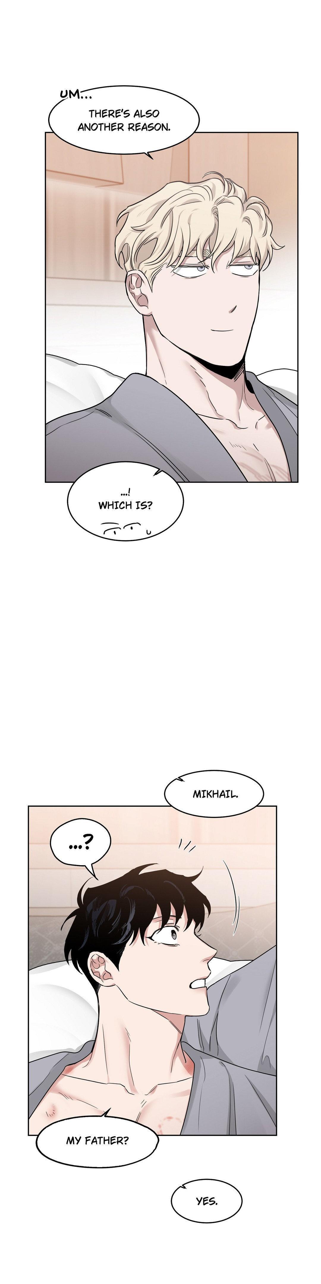 Roses And Champagne (Jujucat) Chapter 54.7 page 18 - 