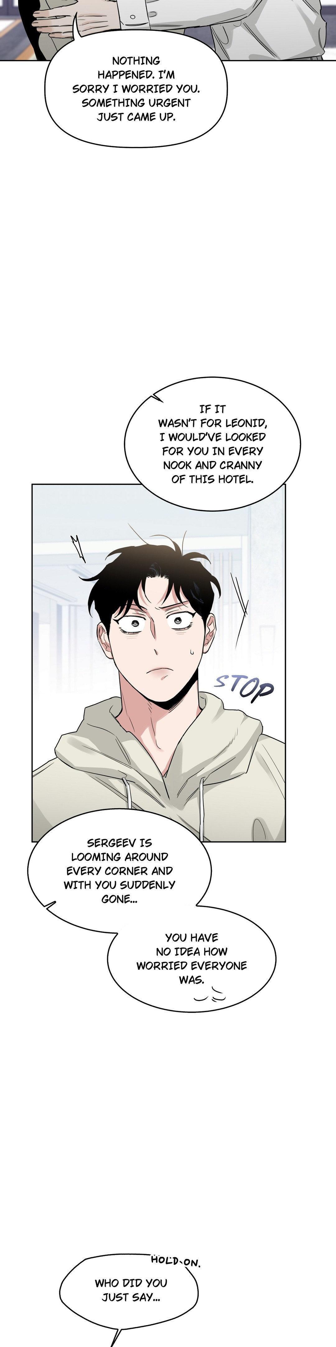 Roses And Champagne (Jujucat) Chapter 54.7 page 27 - 