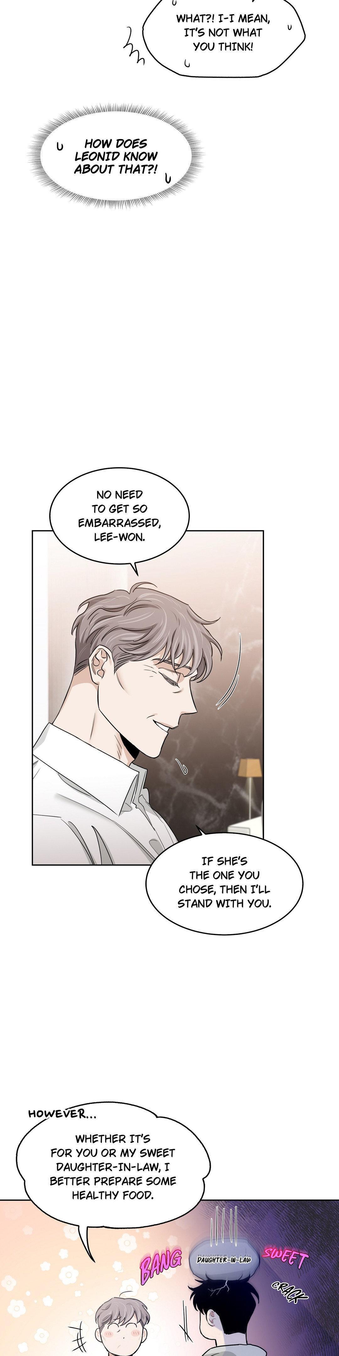 Roses And Champagne (Jujucat) Chapter 54.7 page 33 - 