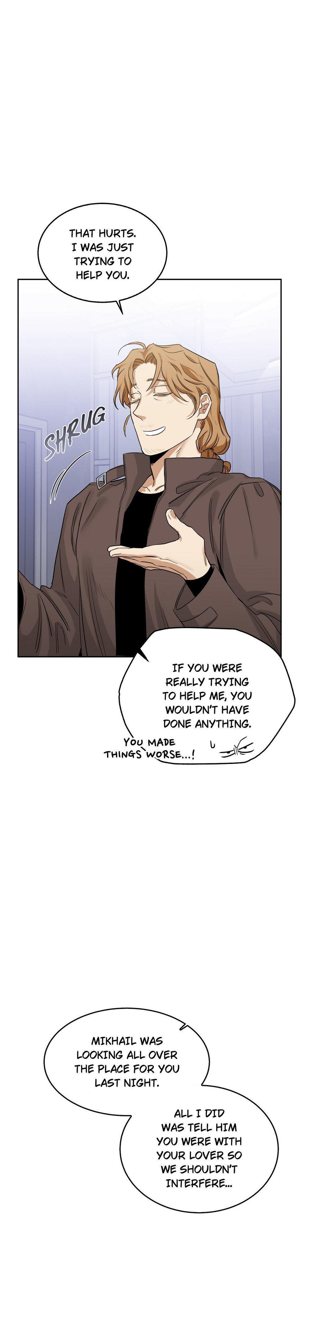 Roses And Champagne (Jujucat) Chapter 54.8 page 1 - 