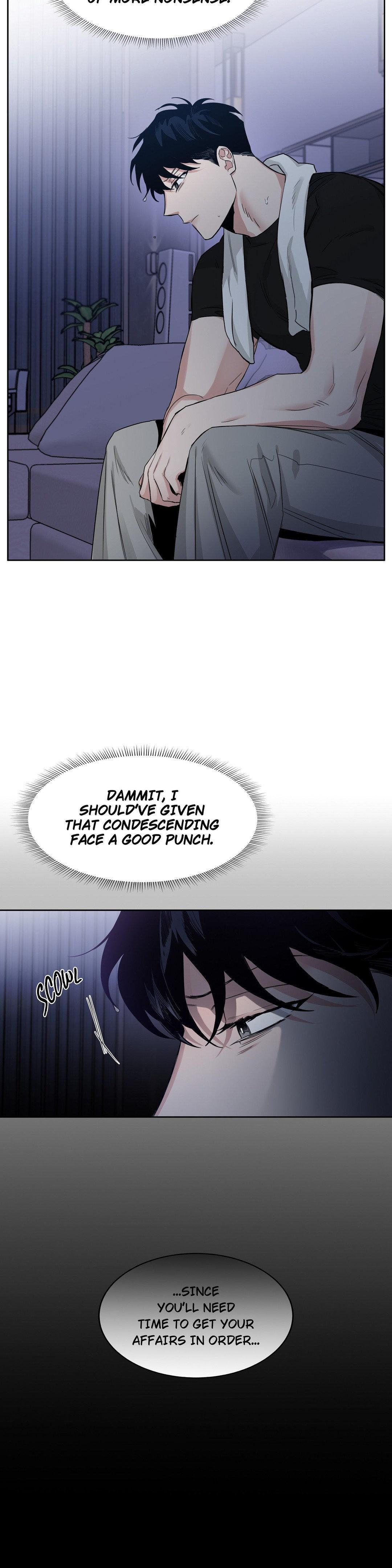 Roses And Champagne (Jujucat) Chapter 54.8 page 13 - 