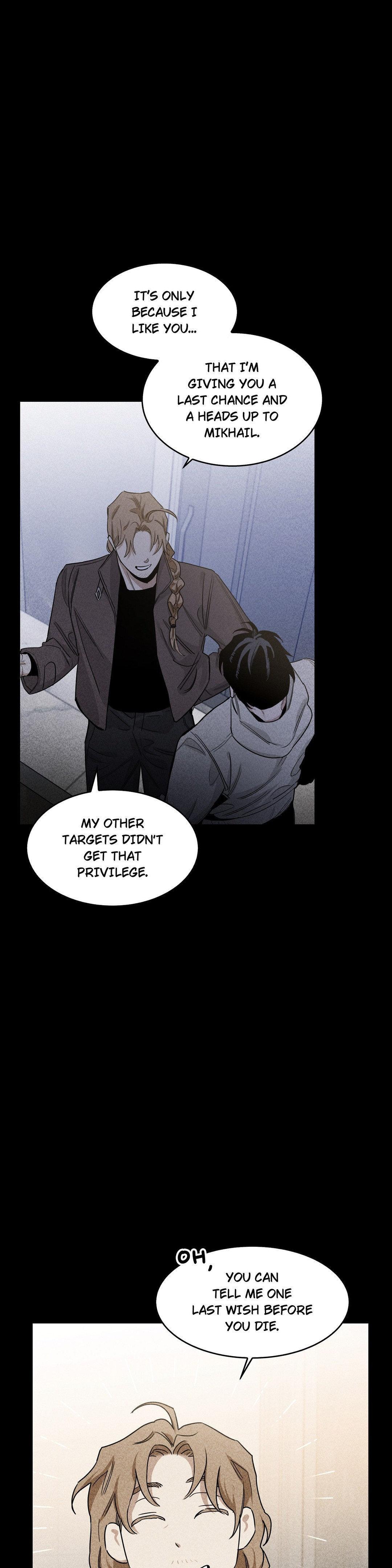 Roses And Champagne (Jujucat) Chapter 54.8 page 14 - 