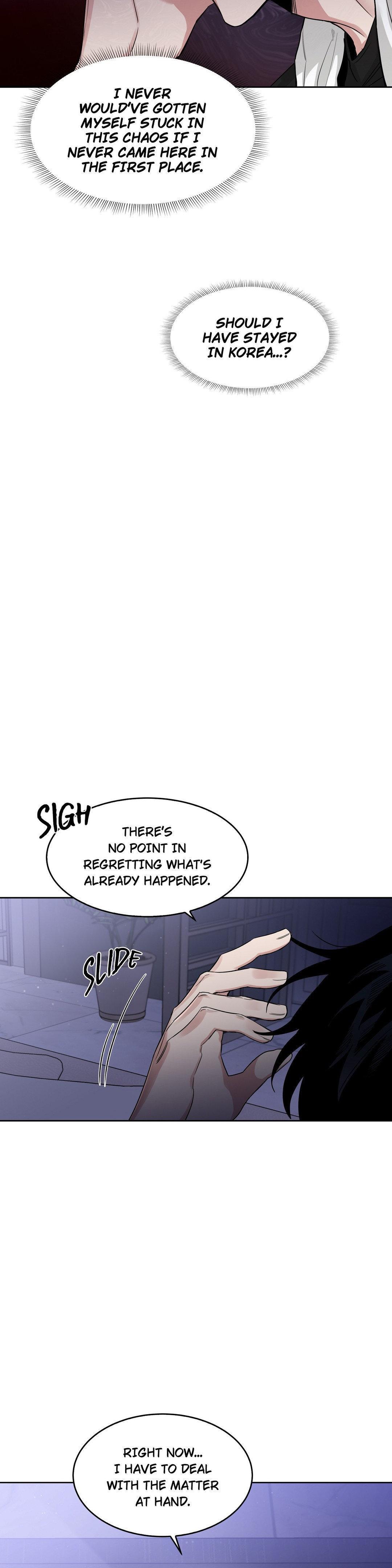Roses And Champagne (Jujucat) Chapter 54.8 page 17 - 