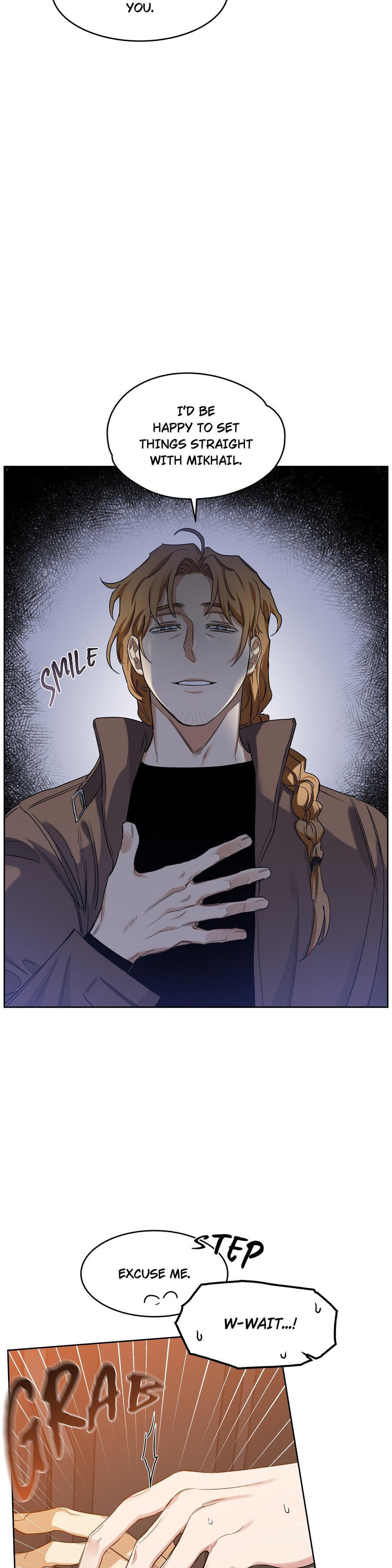 Roses And Champagne (Jujucat) Chapter 54.8 page 3 - 