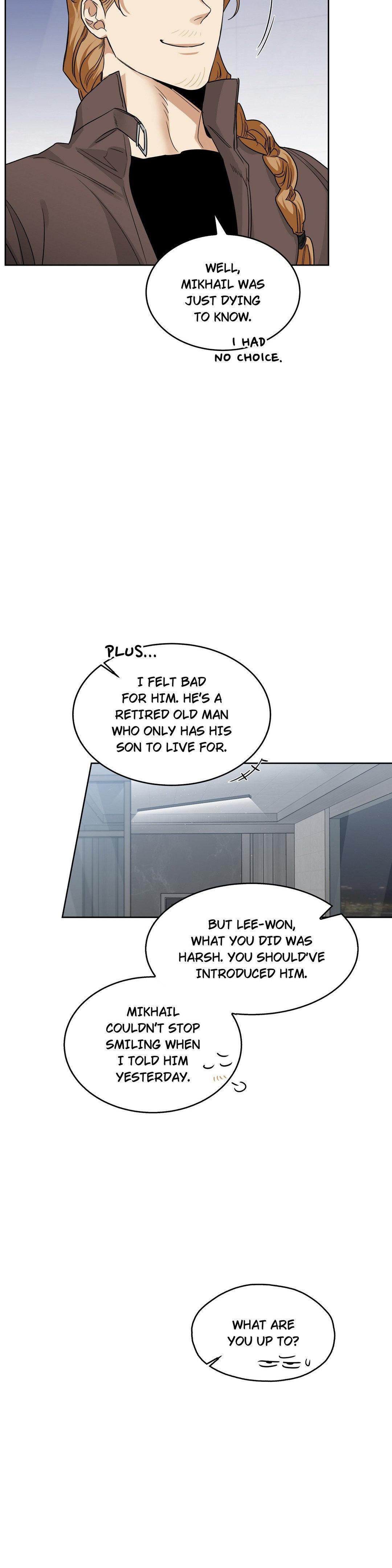 Roses And Champagne (Jujucat) Chapter 54.8 page 5 - 