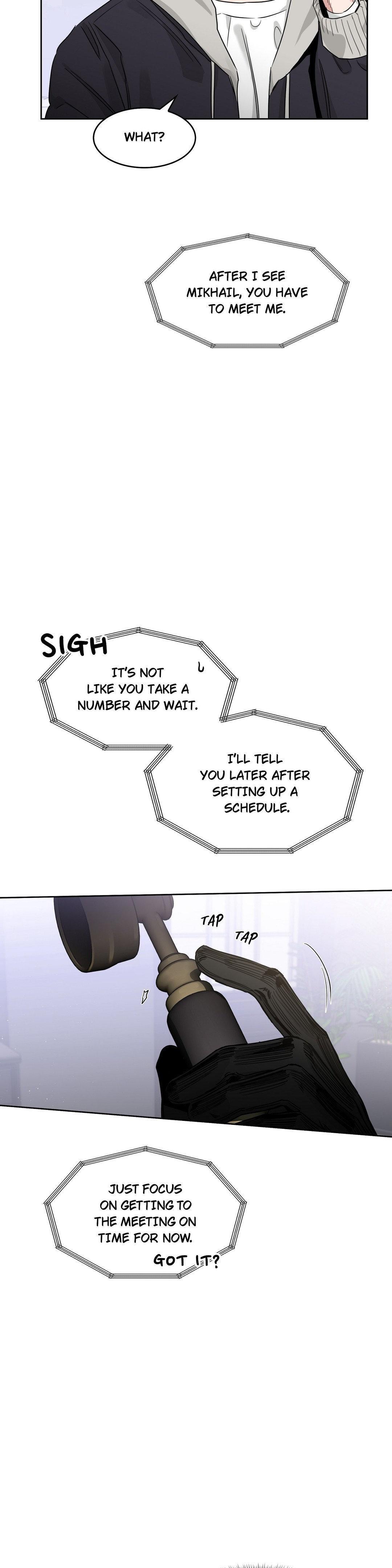 Roses And Champagne (Jujucat) Chapter 54.9 page 15 - 