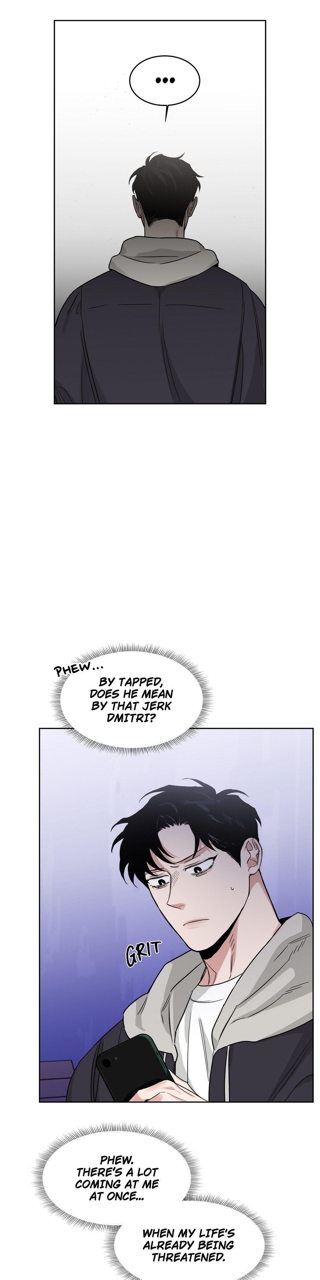 Roses And Champagne (Jujucat) Chapter 54.9 page 17 - 