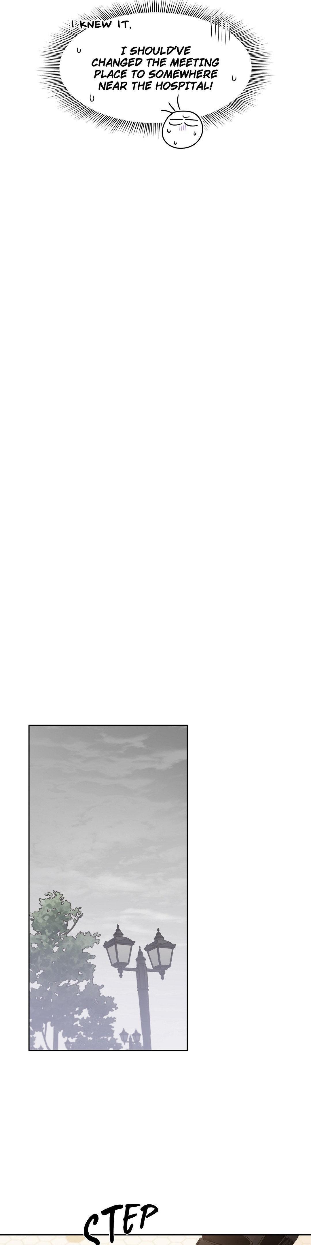 Roses And Champagne (Jujucat) Chapter 54.9 page 22 - 