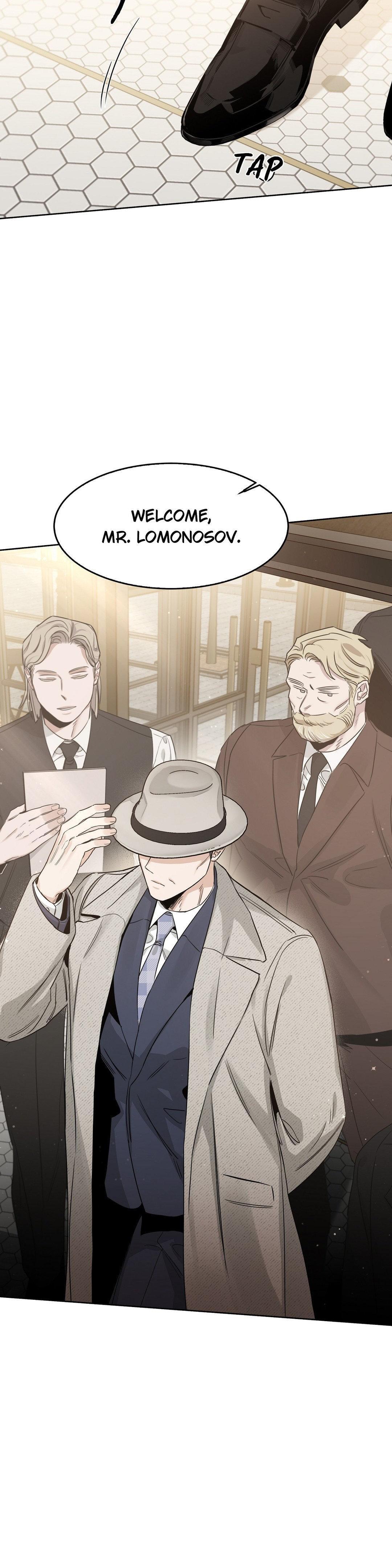 Roses And Champagne (Jujucat) Chapter 54.9 page 23 - 
