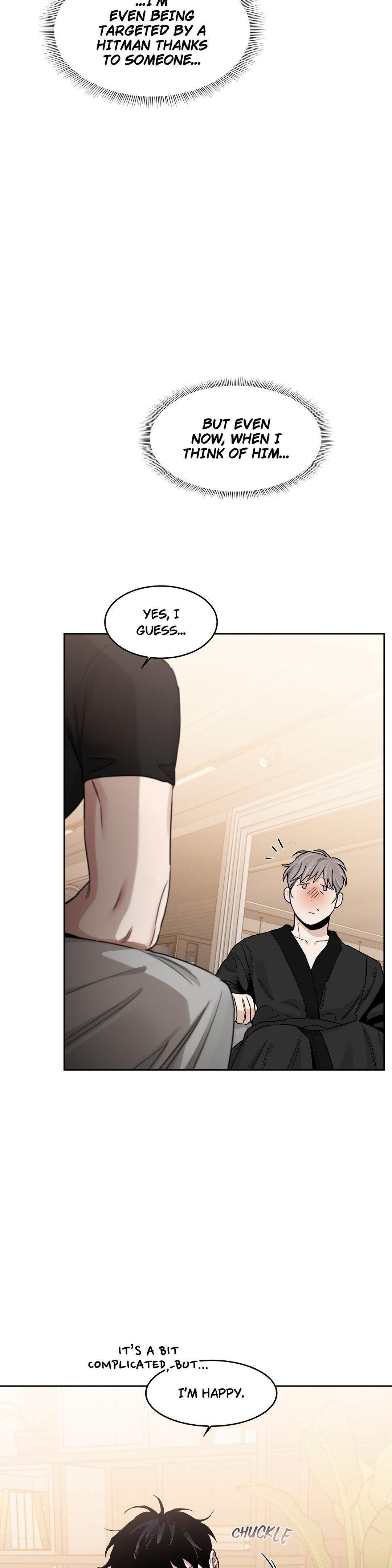 Roses And Champagne (Jujucat) Chapter 54.9 page 5 - 
