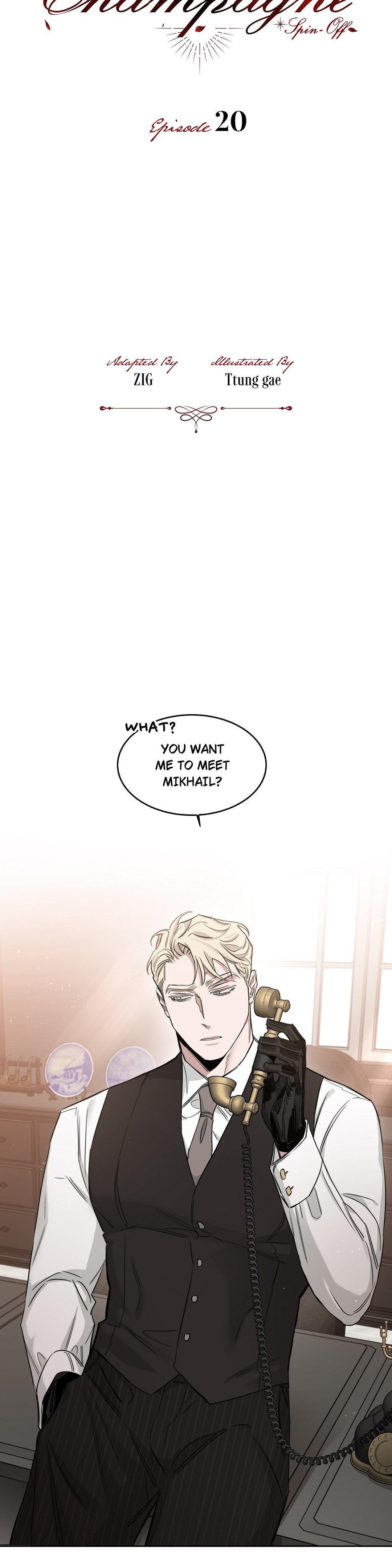 Roses And Champagne (Jujucat) Chapter 54.9 page 10 - 