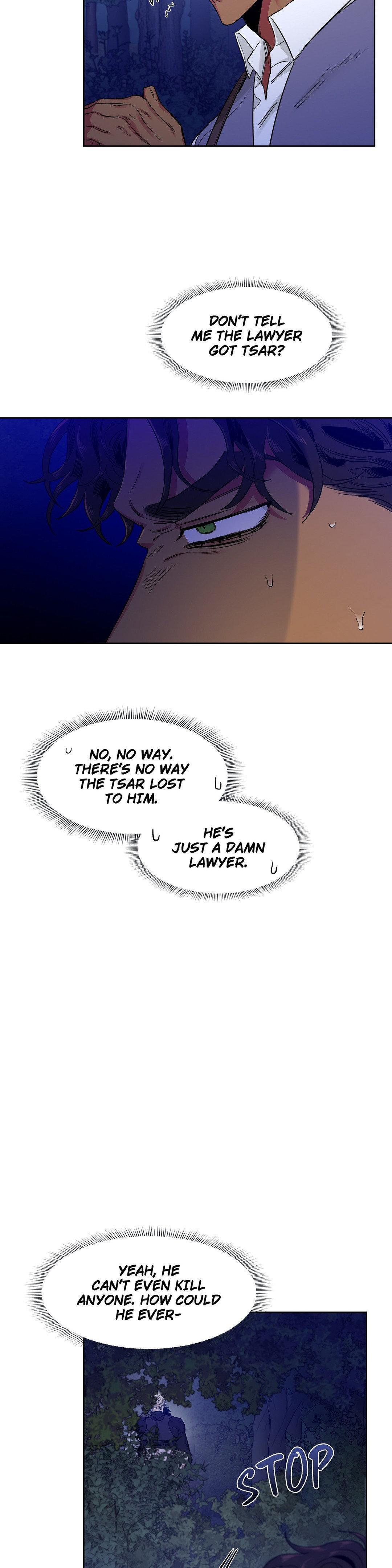 Roses And Champagne (Jujucat) Chapter 54 page 18 - 
