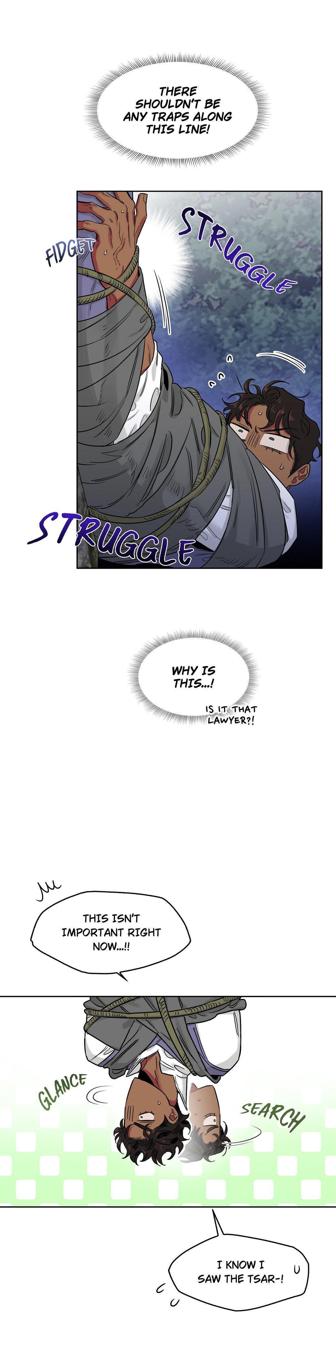 Roses And Champagne (Jujucat) Chapter 54 page 22 - 