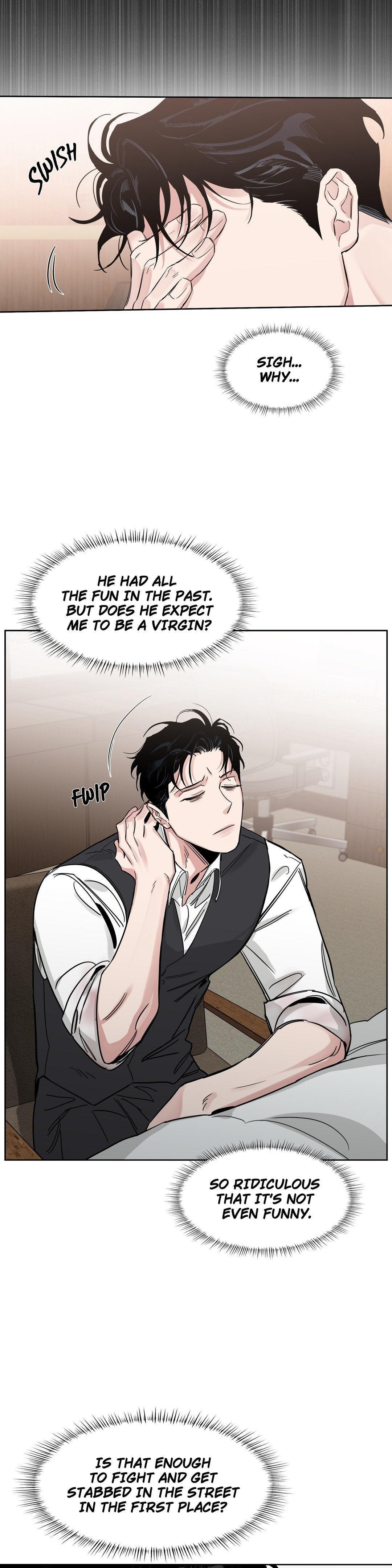 Roses And Champagne (Jujucat) Chapter 55.1 page 14 - 